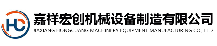 山東翔民物資有限公司（華岐鋼管山東地區(qū)總代理）